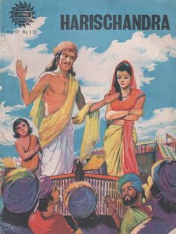 #28 July 1962 [405]